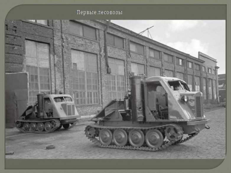 Двигатель Д 40