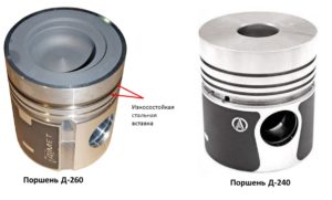Поршень двигателя Д-260