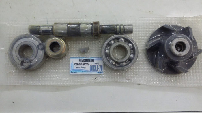 Водяной насос МТЗ: подбор помпы для МТЗ-80, 82, 1221 и др, как снять, разобрать и собрать, пошаговый ремонт