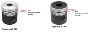 поршень Д-260