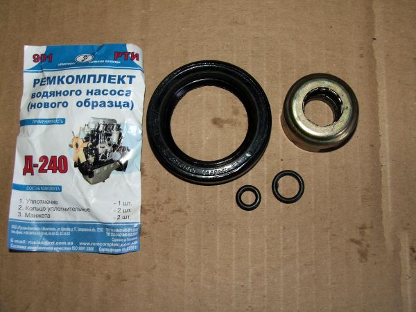 Водяной насос МТЗ: подбор помпы для МТЗ-80, 82, 1221 и др, как снять, разобрать и собрать, пошаговый ремонт