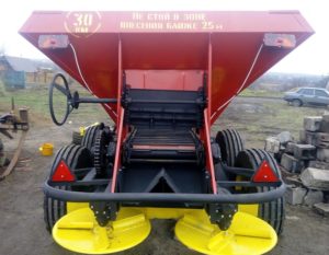 Разбрасыватель удобрений