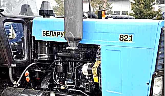 Сколько Литров В Баке Мтз 80