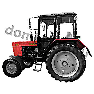 Сколько Литров В Баке Мтз 80