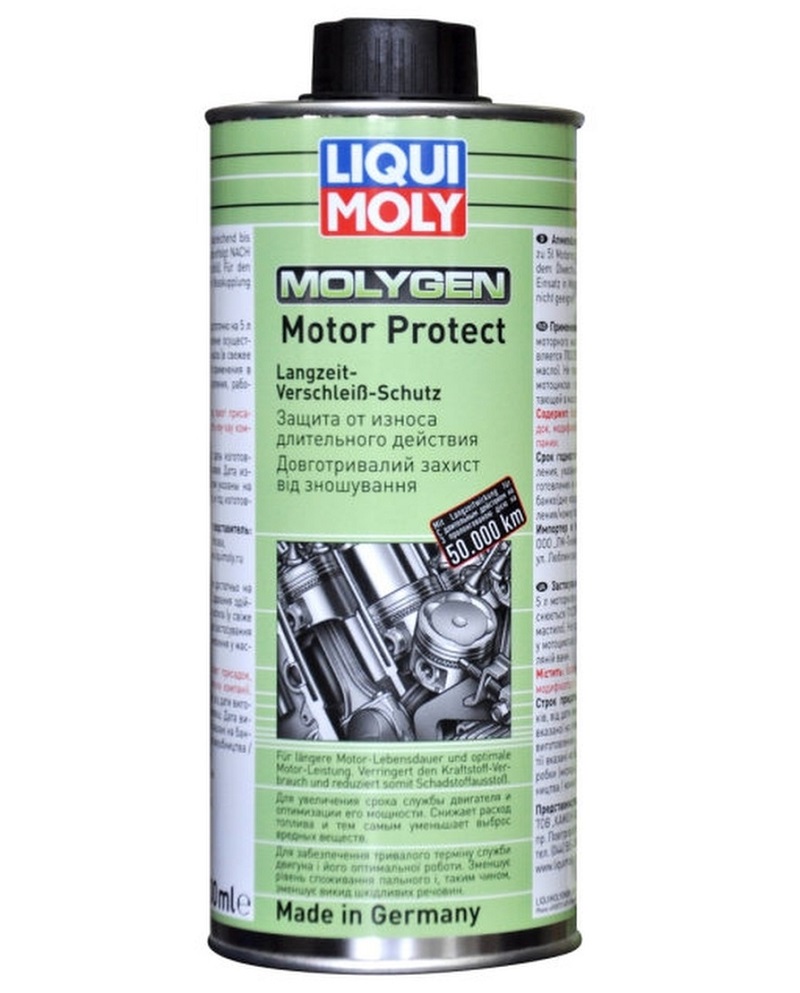 10 лучших присадок для двигателя