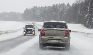 Скользкая дорога