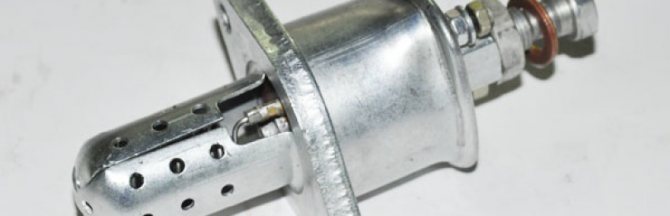 Электрофакельный подогреватель ЭФП трактора МТЗ-80, МТЗ-82