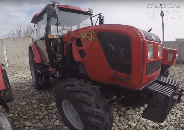 Красный МТЗ-921