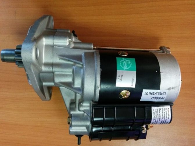 Аккумулятор для МТЗ 80 с редукторным стартером